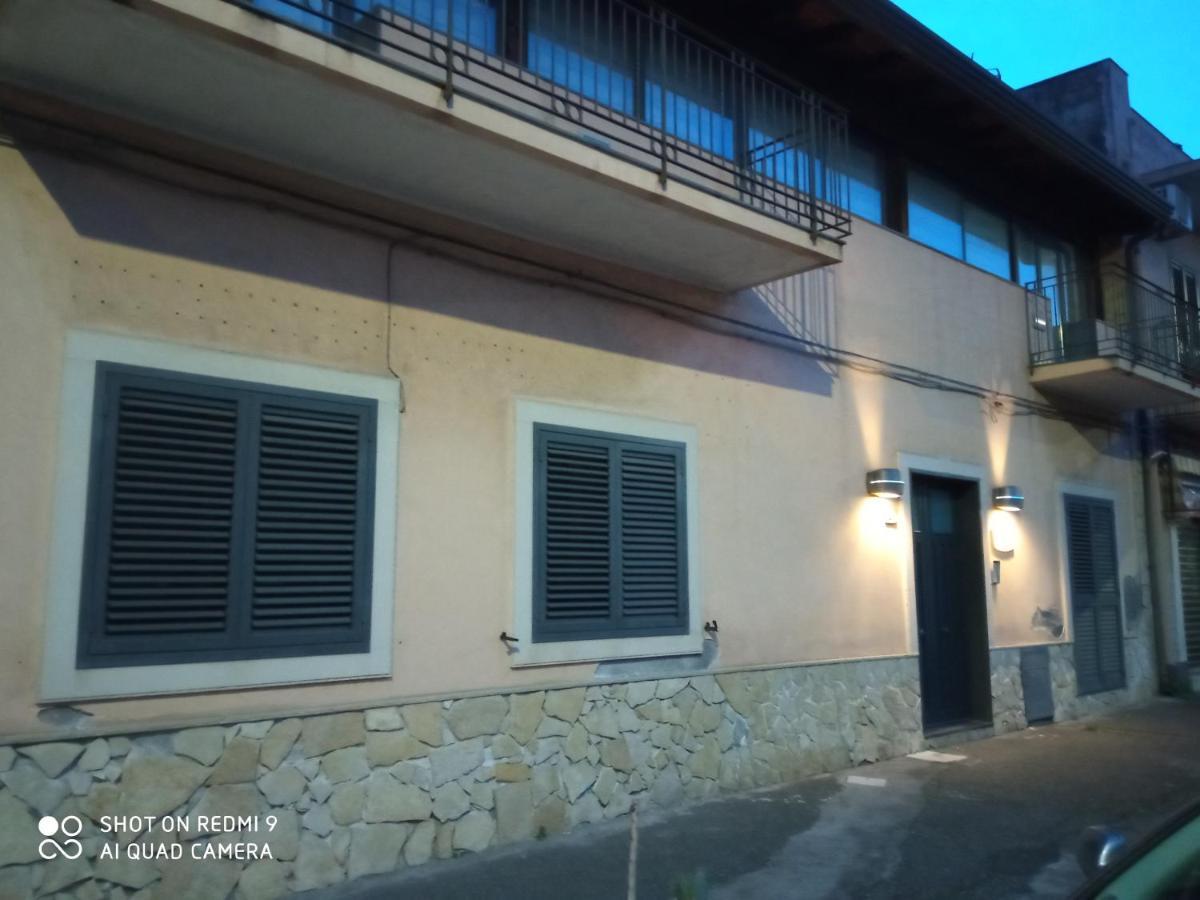 Fontanarossa Airport Home Catania-Fontanarossai nemzetközi repülőtér Kültér fotó